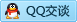 QQ在线咨询295257379